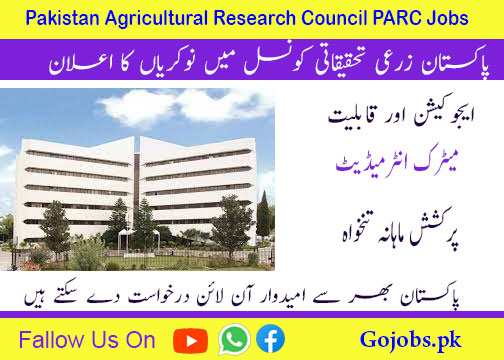 Pakistan-Agricultural-Research-Council-jobs